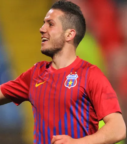 Fotbal Cupa României: Steaua - Petrolul