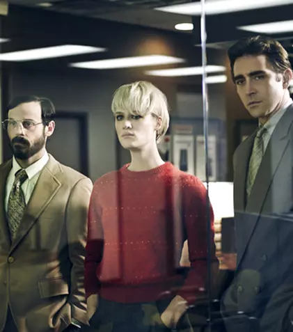 Din noiembrie, vedem serialele „Halt and Catch Fire” şi „The Divide” la AMC