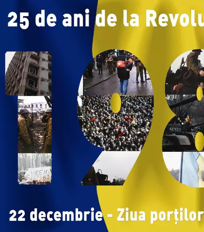 Premieră: Televiziunea Română deschide pentru public Studioul Revoluţiei 