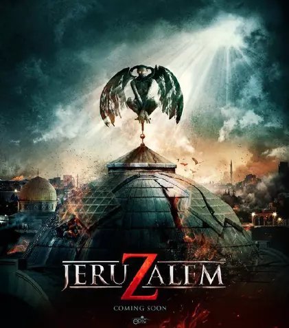 „Jeruzalem” este marele câştigător al Dracula Film Festival 2015
