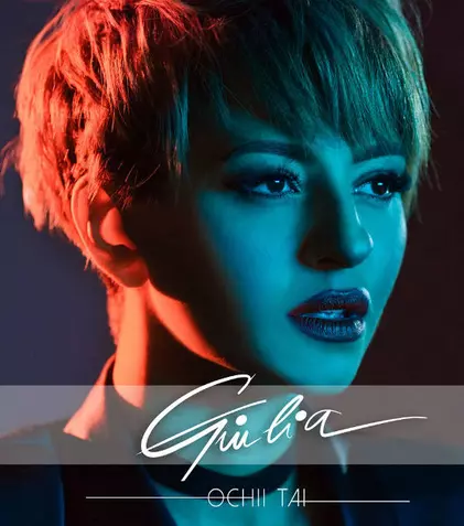 Giulia a lansat videoclipul piesei “Ochii tăi”
