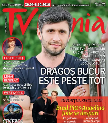 NUMĂRUL CURENT 39/2016