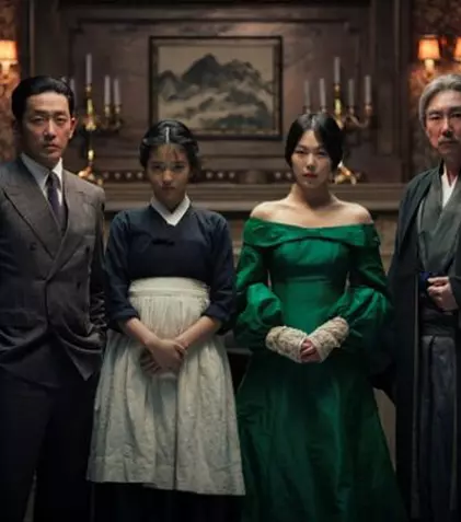 De astăzi, puteți face cunoștință cu „Slujnica”