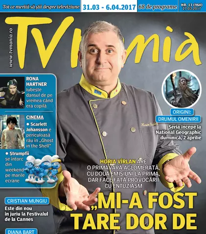 NUMĂRUL CURENT 13/2017