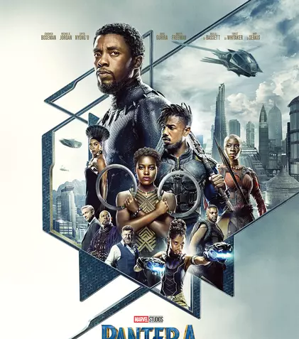 The Weeknd şi Kendrick Lamar lansează „Pray for me”, noul single de pe „Black Panther: The Album”