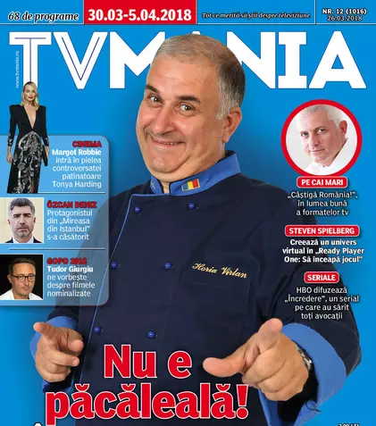 NUMĂRUL CURENT 12/2018