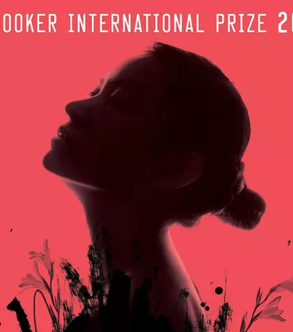 Scriitoarele Hang Kang și Olga Tokarczuk, traduse la Editura Art, se află pe lista scurtă Man Booker International Prize 2018