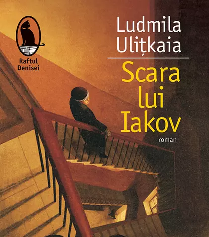 În perioada 21-23 mai, Ludmila Ulițkaia, una dintre cele mai apreciate scriitoare ale lumii, revine la București