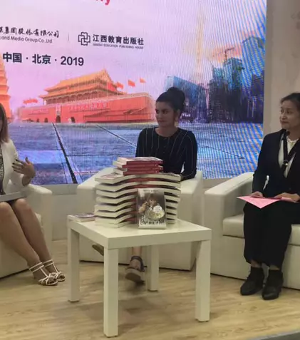 Grupul Editorial Corint a participat la Târgul Internațional de Carte de la Beijing (BIBF) 2019