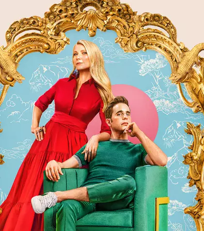 Faceți cunoștință cu „Politicianul”! Serialul se lansează pe 27 septembrie, pe Netflix