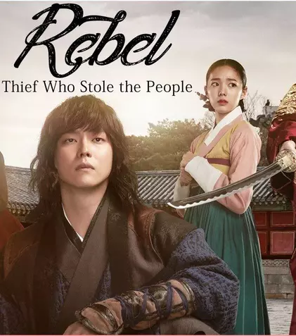 Naţional TV difuzează un serial nou sud-coreean din 23 septembrie, „Rebelul”