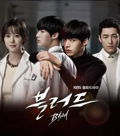 Dacă vreți să-l auziți pe actorul coreean Ahn Jae-Hyeon vorbind românește, puteți să vedeți serialul „Blood”, de pe Netflix