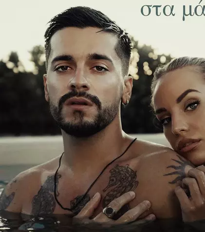 Când Eurovisionul aduce și faimă, nu doar scandal! WRS (Andrei Ursu), piesă nouă cu Andromache, reprezentanta Ciprului