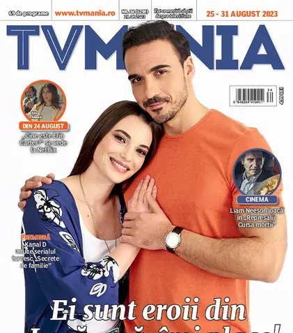 Numărul curent 34/2023