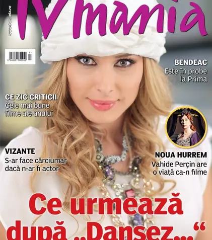 NUMĂR CURENT 16-2014 