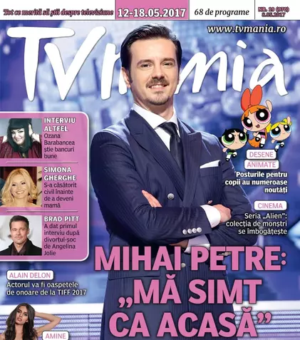 NUMĂRUL CURENT 19/2017