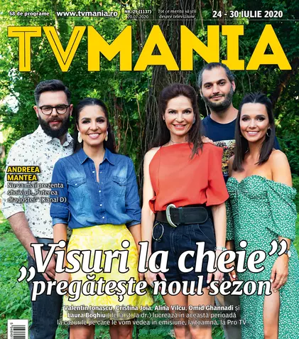 NUMĂRUL CURENT 29/2020