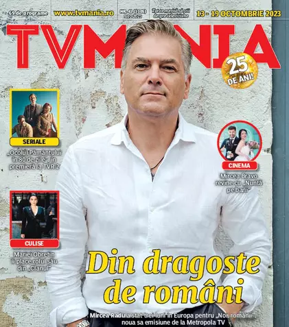 Numărul curent 41/2023