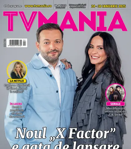 Numărul curent 4/2025 