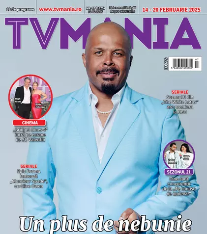 Numărul curent 7/2025 
