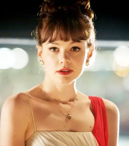 Cine este Carey Mulligan?