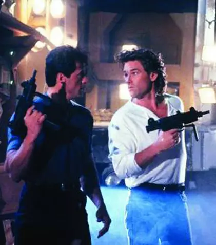 Tango şi Cash