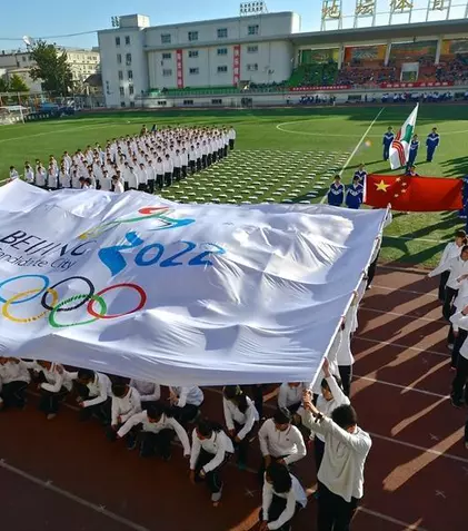 Beijing 2022 a fost acuzat de plagiat