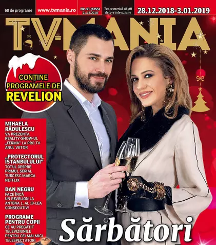 NUMĂRUL CURENT 51/2018