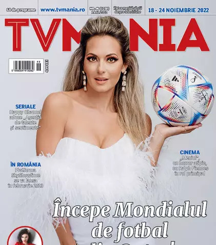 Numărul curent 46/2022