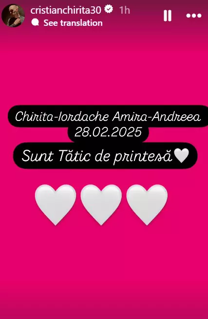 Cristian Chiriță anunț