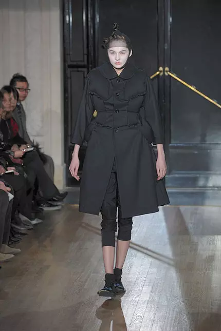 Comme des garcons