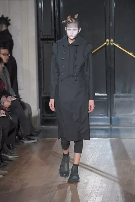 Comme des garcons