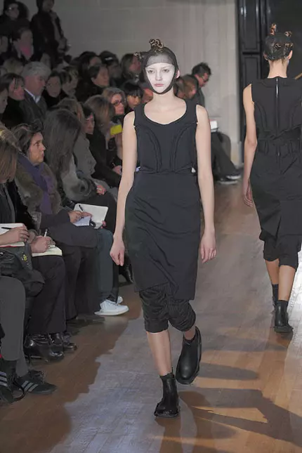 Comme des garcons