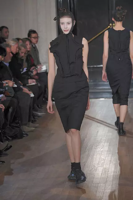 Comme des garcons