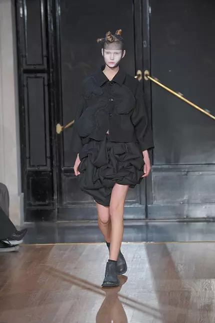 Comme des garcons