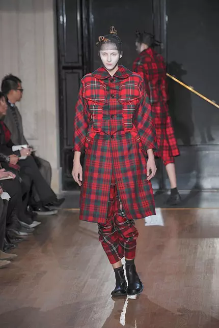Comme des garcons