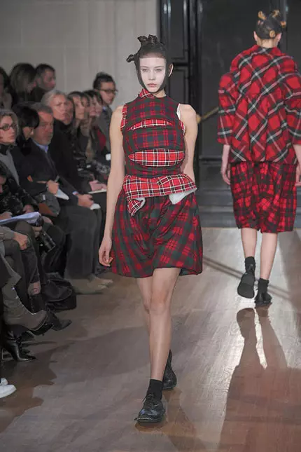 Comme des garcons