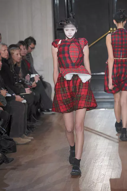 Comme des garcons