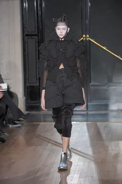 Comme des garcons