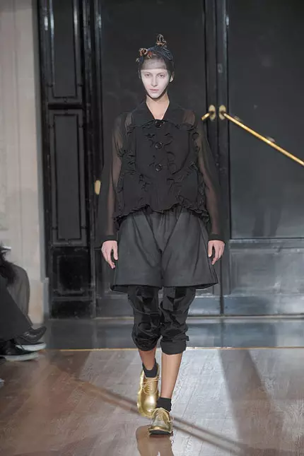 Comme des garcons