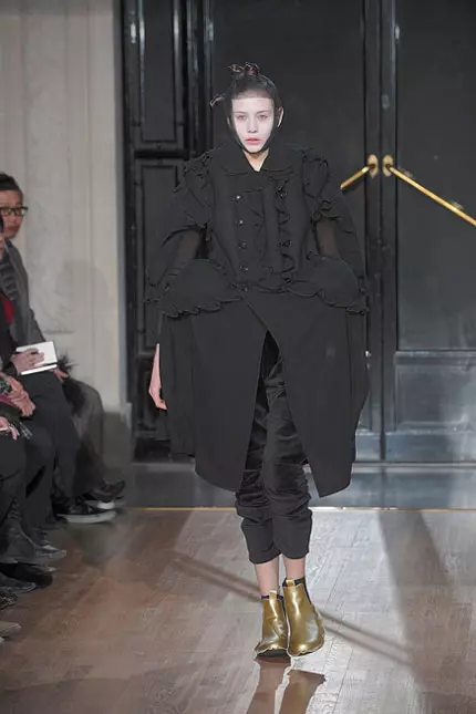 Comme des garcons