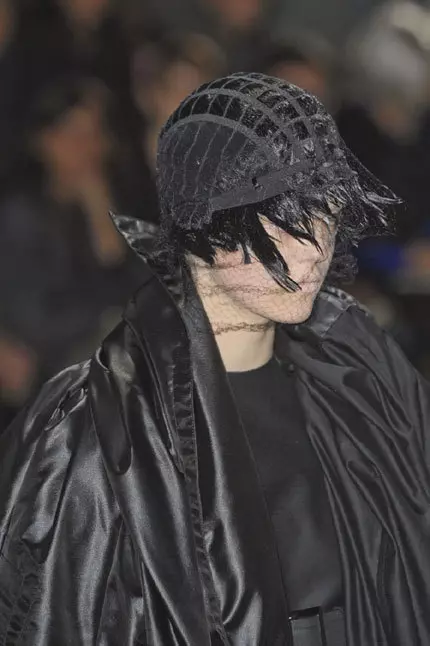 Comme des Garcons