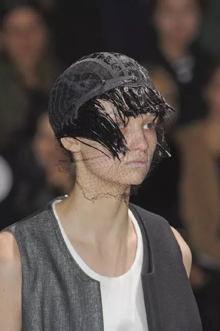 Comme des Garcons