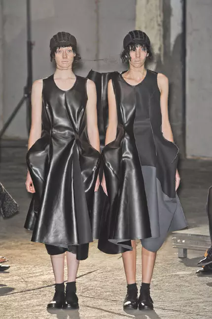 Comme des Garcons