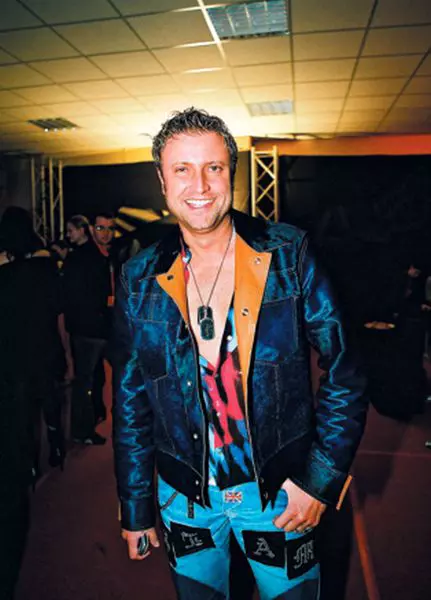 Catalin Botezatu, designer