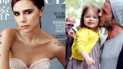 Bebeluși celebri - cu cine seamănă mai tare?