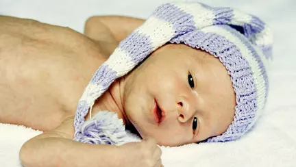 Îngrijiri speciale pentru bebelușul prematur