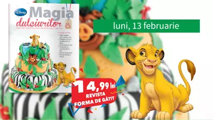 Fă-le o surpriză celor mici și transformă fiecare masă într-un moment magic pe care îl vor iubi!