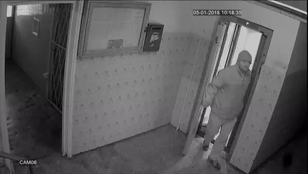 Pedofilul din Bucuresti a fost prins | Update