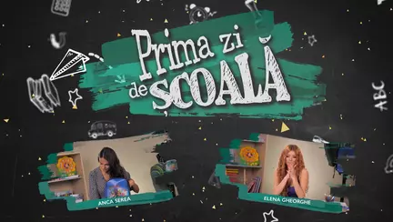 Amintiri din prima zi de școală